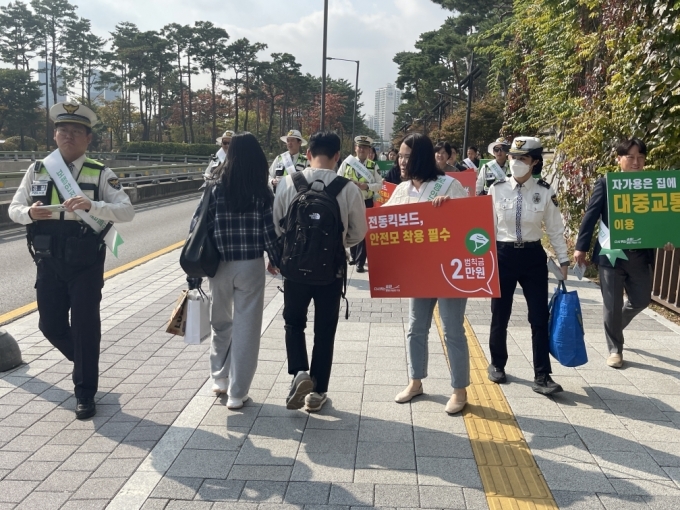 (송파구 제공)