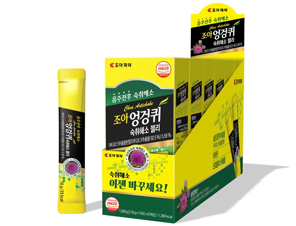 조아제약이 출시한 조아엉겅퀴 숙취해소 젤리는 솜엉겅퀴(아티초크), 베타인, 마그네슘을 비롯한 각종 미네랄 등 다양한 생리활성 물질을 함유했다. /사진=조아제약