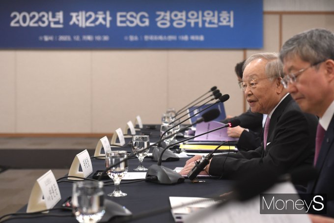 [머니S포토] 제2차 ESG 경영위원회, 발언하는 손경식 경총 회장