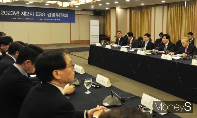 [머니S포토] 제2차 ESG 경영위원회, 인사말 하는 김소영 부위원장