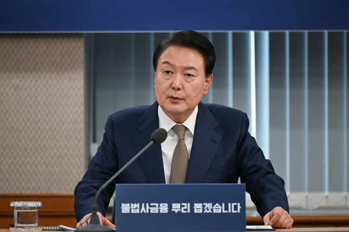 윤석열 대통령이 지난 9일 서울 여의도 금융감독원에서 열린 불법사금융 민생현장 간담회에서 발언하고 있다./사진=대통령실