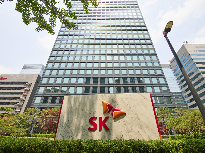 서울 중구 SK서린빌딩. /사진=SK