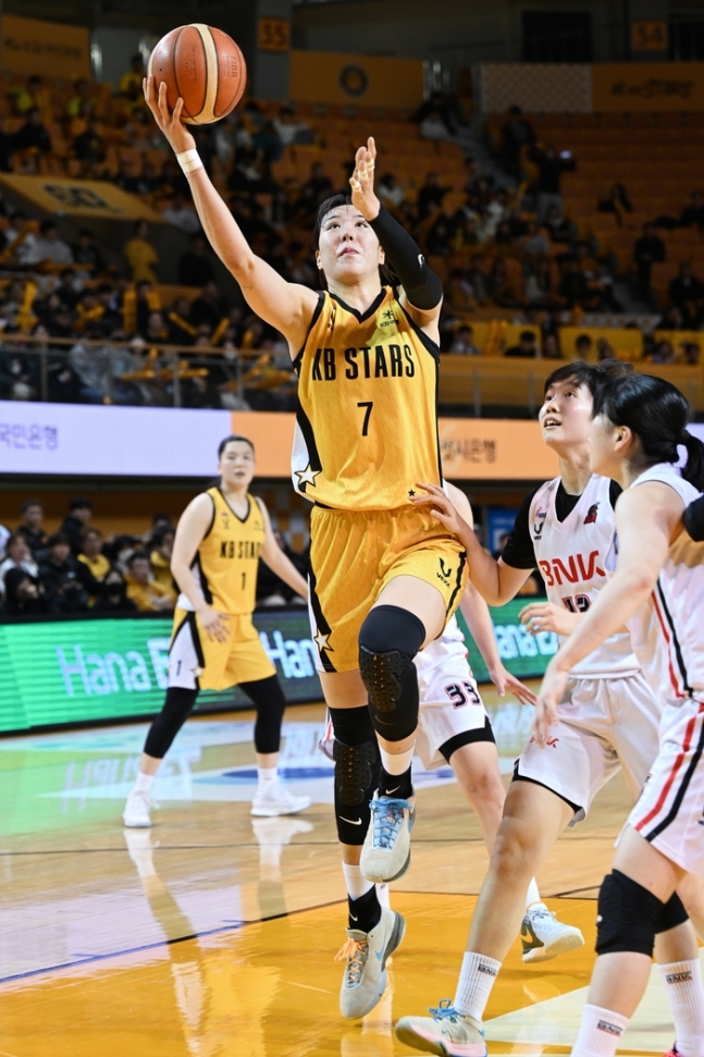 KB국민은행 박지수 (WKBL 제공)