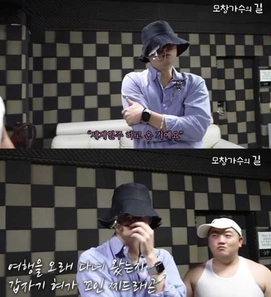 코미디언 최지용과 김해준이 지드래곤의 마약 투약 혐의를 희화화했다는 논란에 휩싸였다. /사진=김해준 유튜브 캡처