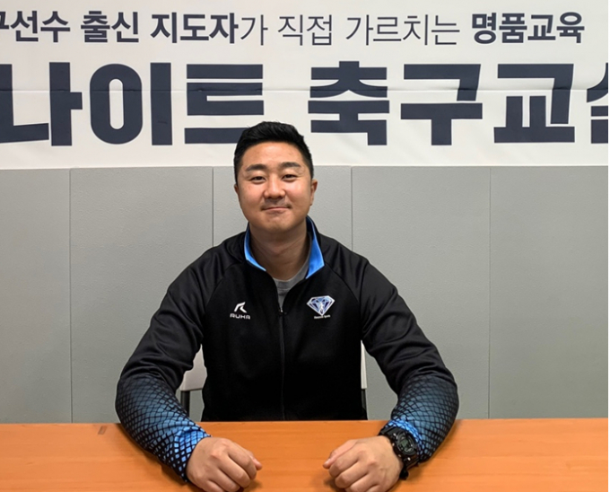 이주현 하위나이트 대표가 팀 성적보다 선수 성장에 초점을 맞춘 팀 운영을 강조했다. /사진=이주현 대표 제공