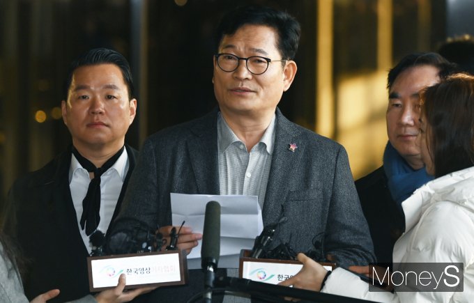 [머니S포토] 송영길 