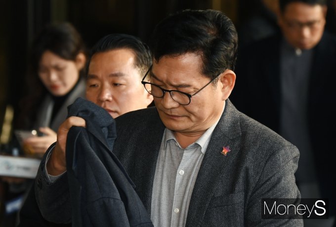 [머니S포토] 진술 거부 예고 '송영길' 檢 돈 봉투 의혹 소환 조사