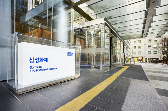 삼성화재가 미래 사업 강화에 방점을 둔 조직개편을 단행했다. 사진은 삼성화재 강남 사옥./사진=삼성화재  