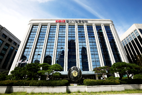 중소기업중앙회가 여의도 중기중앙회에서 '2023년 제2차 중소기업공제기금 운영위원회'를 개최했다. 중소기업중앙회 전경. /사진=중기중앙회