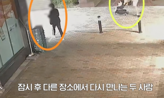휴무일 집 앞에 산책을 나왔던 경찰관이 갓 성인이 된 보이스피싱(전화금융사기) 피해자를 발견해 추가 피해를 막았다. /사진=경찰청 유튜브 캡쳐