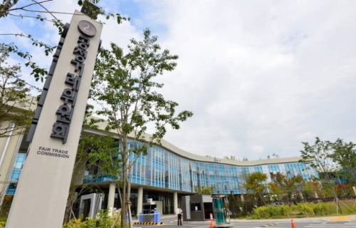 가맹본부와 가맹계약서를 작성할 때 필수품목과 공급가격 산정방식을 계약서에 추가하는 내용의 가맹사업법 개정안이 국회 본회의를 통과했다. 공정거래위원회 전경. /사진=공정거래위원회