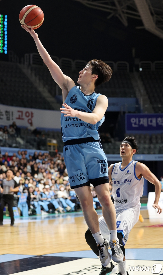 [사진] 이정현, 속공이다!