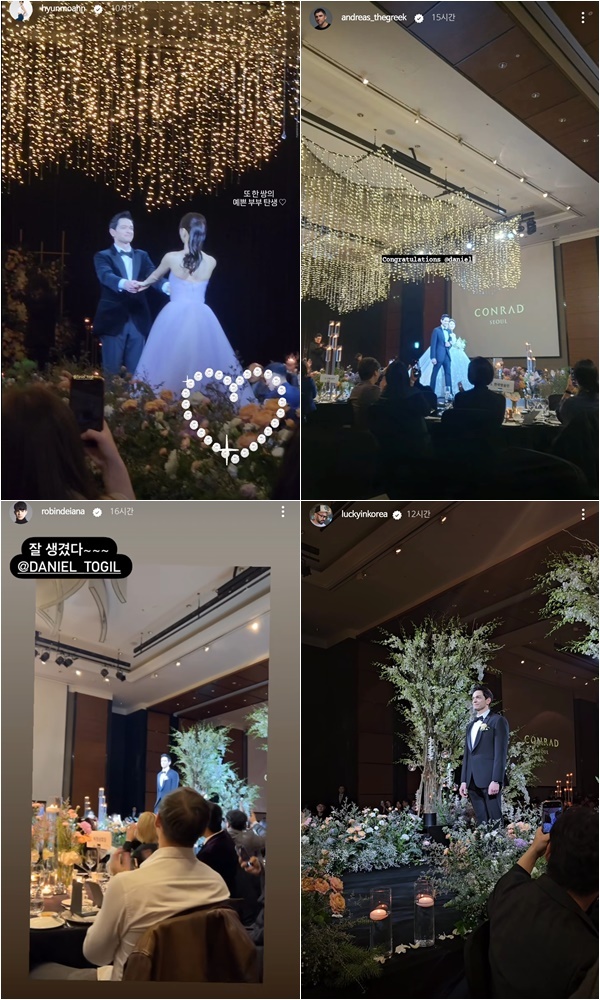 방송인 안현모, 럭키, 로빈 데이아나, 안드레아스 인스타그램