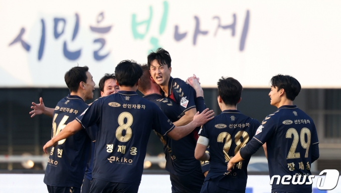 [사진] 연장전 골 터뜨린 이광혁