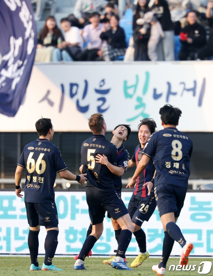 [사진] '강등은 없다'