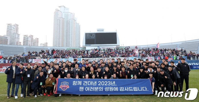 [사진] K리그1 잔류에 성공한 수원FC