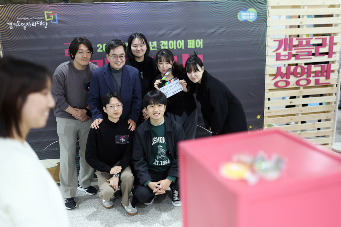 '경기청년 갭이어 페어'에 참석한 김동연 경기도지사. / 사진제공=경기도