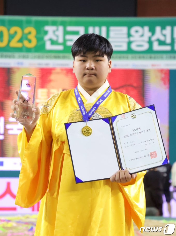 [사진] '내가 초등부 씨름왕'