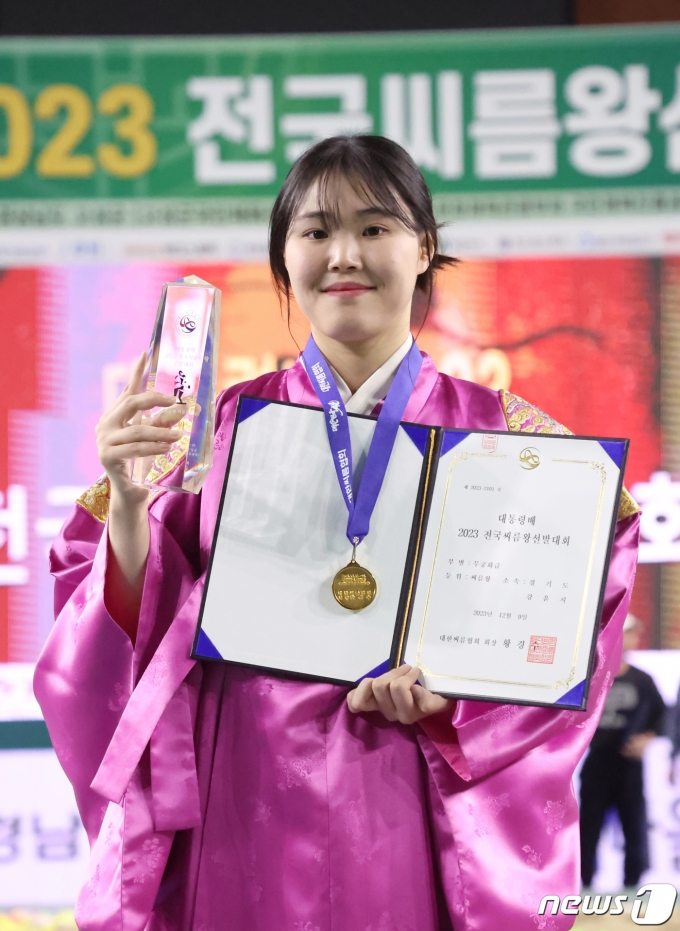 [사진] 무궁화급 우승한 강윤지