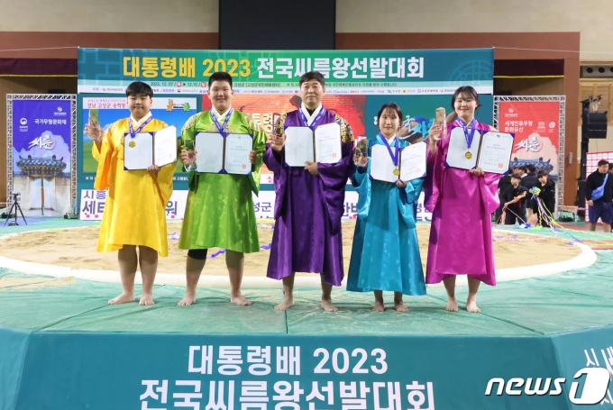 [사진] 2023 전국씨름왕선발대회