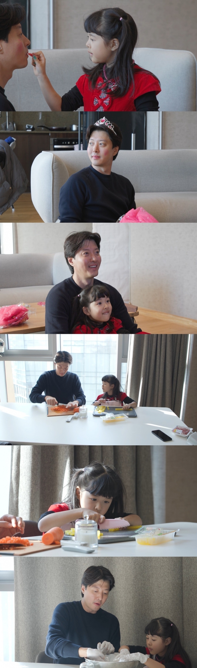 SBS 제공