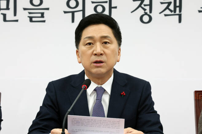 김기현 국민의힘 대표. / 사진=뉴스1