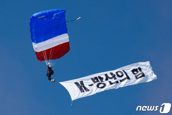 <자료사진>. 2023.10.16/뉴스1 ⓒ News1 안은나 기자