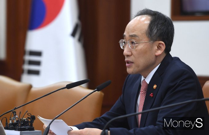 [머니S포토] 추경호 