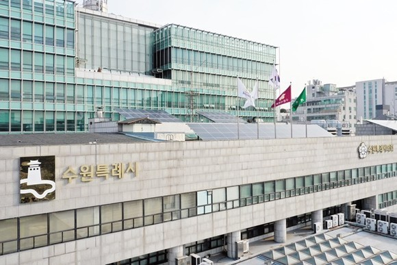 수원특례시청사 전경. / 사진제공=수원특례시