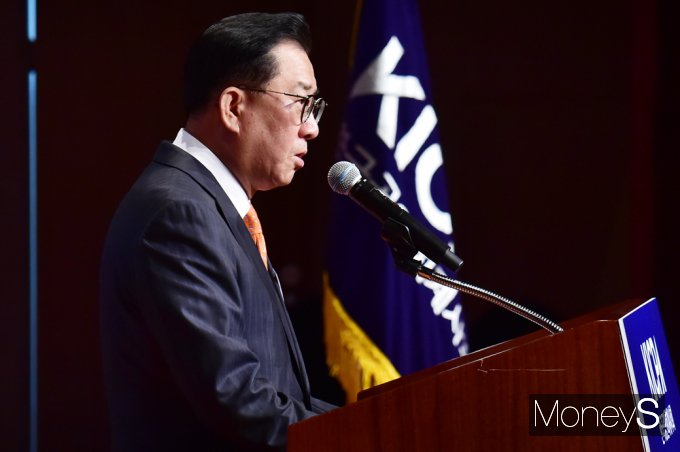 [머니S포토] KICPA 김영식 