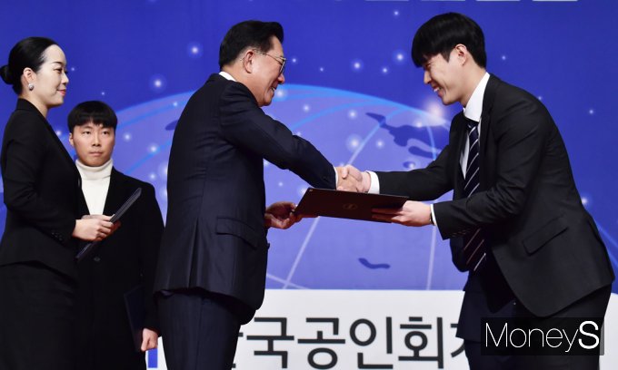 [머니S픽] 국가 경쟁력 선도하는 회계투명성, 창립 69돌 맞은 'KICPA'