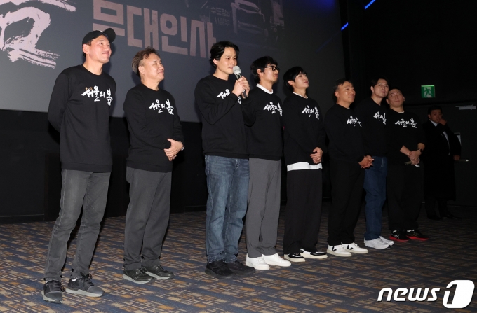 [사진] 700만 관객 돌파한 '서울의 봄'