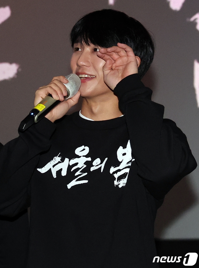 [사진] 정해인, 영화 재미있게 보셨나요