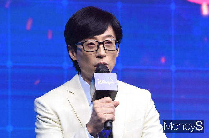 재석이 서울에 110억 상당의 토지를 매입한 것으로 확인됐다. 사진은 지난해 9월 서울 중구 소공동 웨스틴 조선 호텔 그랜드볼룸에서 열린 디즈니+ 오리지널 예능 '더 존: 버텨야 산다' 제작발표회에 참석한 방송인 유재석. /사=장동규 기자 