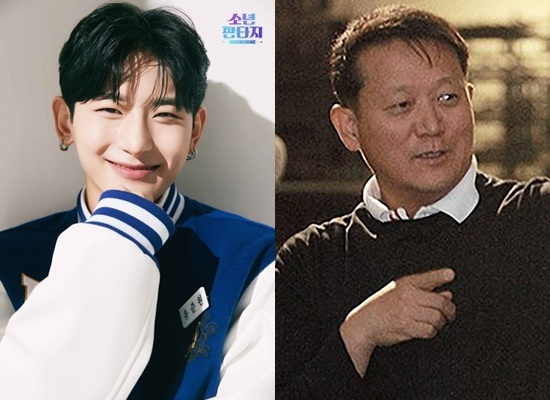 아이돌 오디션 프로그램 '소년판타지' 제작사 펑키스튜디오가 유준원에 손을 내밀었지만 응답이 없자 소송을 이어갈 것이라고 밝혔다. 사진은 유준원과 김광수 대표(오른쪽). /사진=MBC, 포켓돌 스튜디오 제공