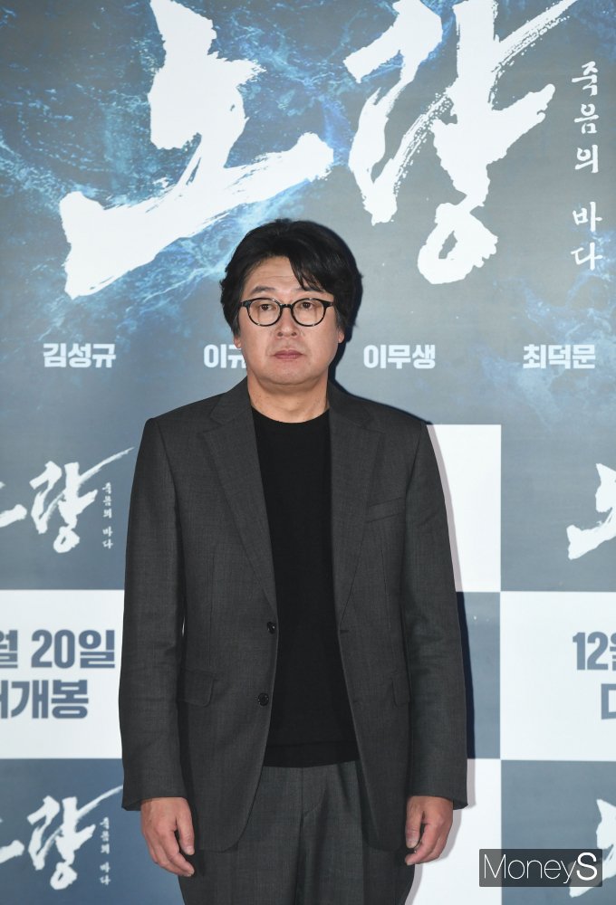 [머니S포토] 김윤석 '노량 이순신'