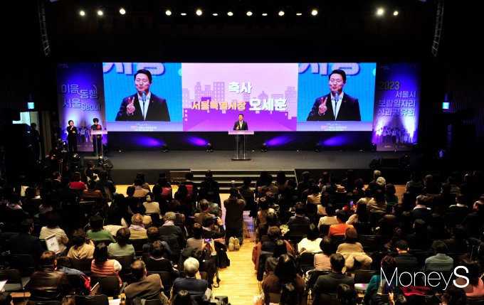 [머니S픽] 서울시 중장년 '보람일자리'…역대 최대 5149명 참여