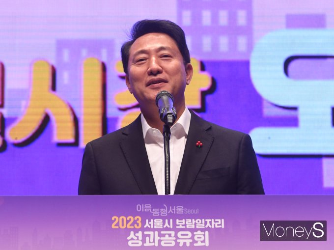 [머니S픽] 서울시 중장년 '보람일자리'…역대 최대 5149명 참여