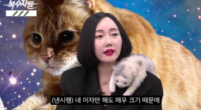 유튜브 웹 콘텐츠 '복수자들'에 출연한 낸시랭. /사진=유튜브 채널 '기웃기웃'