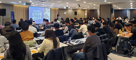 서울 바비엥 교육센터에서 진행된 2023년 하반기 체육진흥투표권사업 건전화 교육 현장. /사진=스포츠토토
