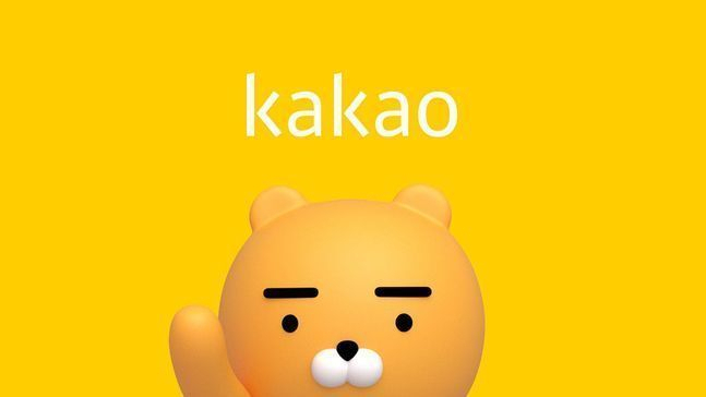 카카오페이손해보험이 휴대폰보험 판매 확대를 위해 보험료 할인을 승부수로 던졌다./삽화=카카오