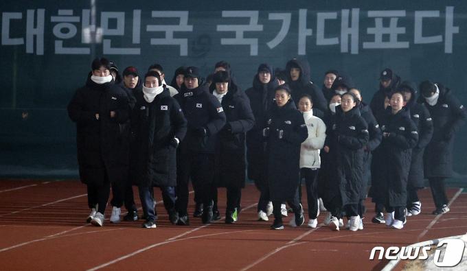 [사진] 우리는 국가대표