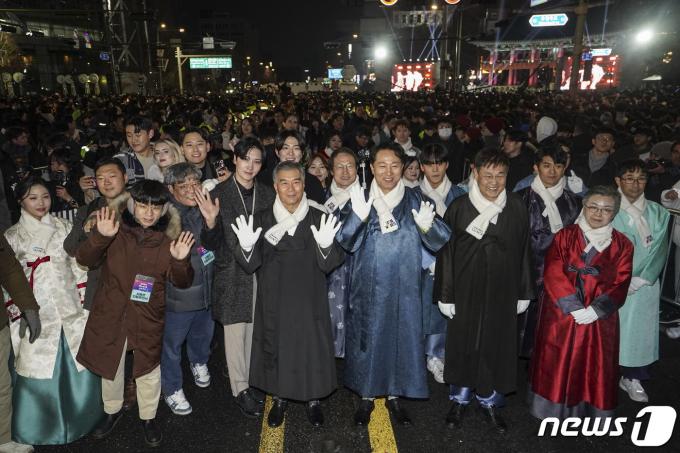 [사진] '2023 제야의 종 타종행사'
