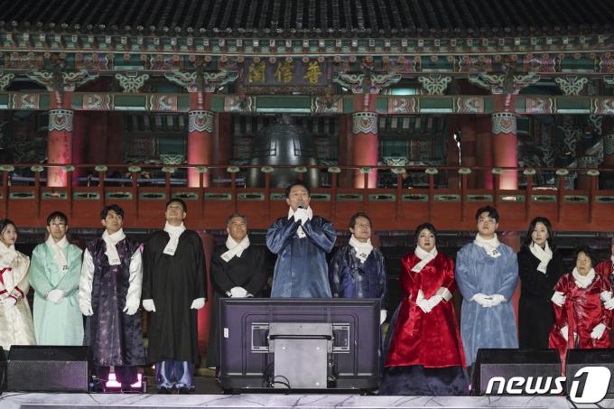 [사진] 오세훈 시장 '새해 복 많이 받으세요'