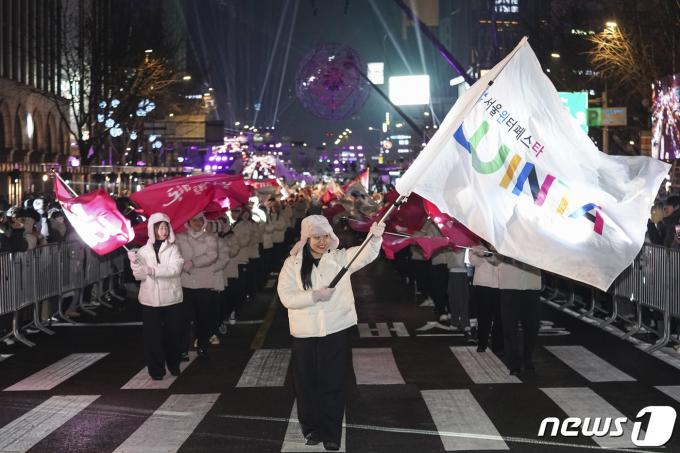 [사진] 제야의 종 타종행사 퍼레이드