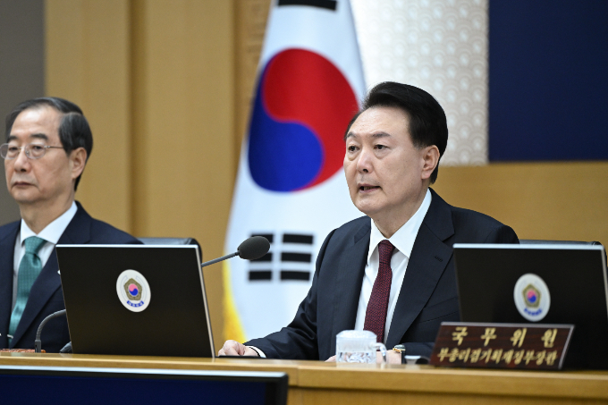 윤석열 대통령이 지난해 12월26일 정부세종청사에서 열린 제55회 국무회의에 참석해 모두 발언하고 있다. /사진=대통령실