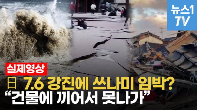 [영상] 