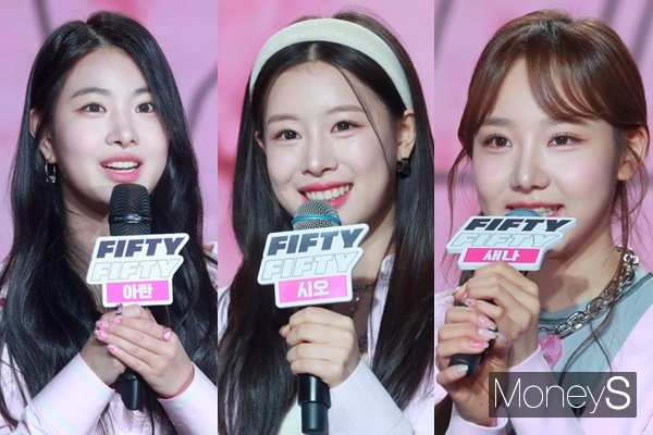 그룹 피프티 피프티 출신 아란, 시오, 새나가 새 소속사에서 제 2의 활동을 하기 위해 준비 중인 근황이 밝혀졌다(왼쪽부터). /사진=장동규 기자