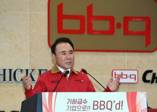 윤홍근 제너시스BBQ 그룹 회장. /사진=BBQ