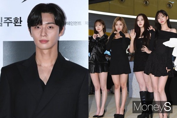 지난 1일(현지시각) 일본에서 규모 7.6의 강진이 일어난 가운데, 2일 일본 아이치현 나고야돔에서 K팝 콘서트가 개최될 것으로 알려져 논란이 일고 있다. 사진은 배우 박서준과 걸그룹 에스파. /사진=장동규 기자
